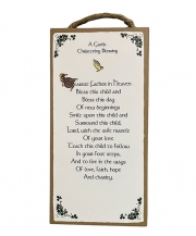 A Gaelic Christening Blessing - Wood Plaque
